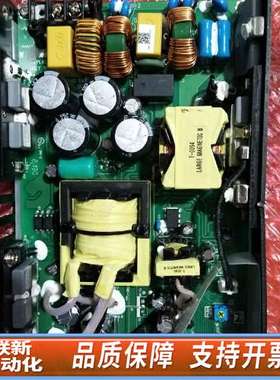 WALL工业设备电源模块 XPSM3798     PW-M