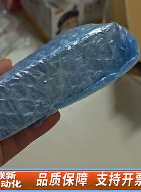 ，IAI电缸伺服ACON-PL-201-NP-5-0