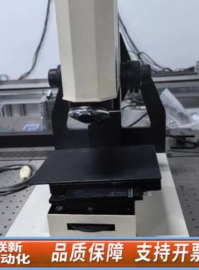 KLA Tencor MicroXAM-100白光干涉仪本体