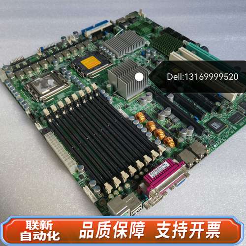超微 X7DB3 771针 服务器主板 SAS阵列 主板