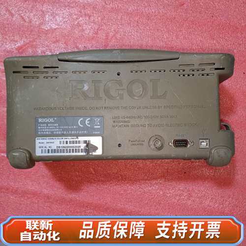 DS1062C  60M双通道彩色示波器，了