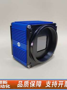 SVS-VISTEK SVCam HR2500MCL 工业全