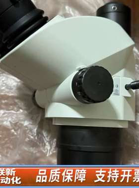 Olympus SZ61TR和SZ2-ILST体式显微镜