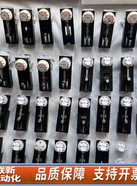 IDEX阀。 帝肯 TECAN CAVRO 高精度注