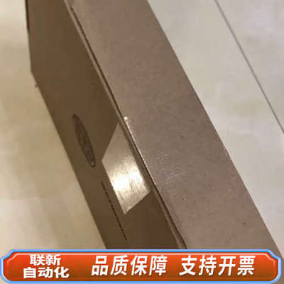 联新设备?进样针15uL，货号700005215！