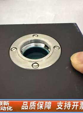 耶拿 Jenoptik ProgRes C10 plus