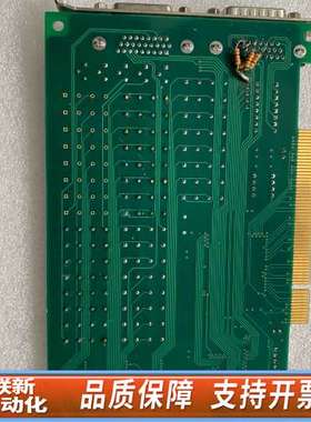 HIMS Super vision system ST