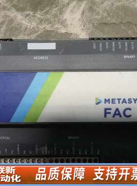 江森控制器fac3613,若干块，6个月，非偏远地