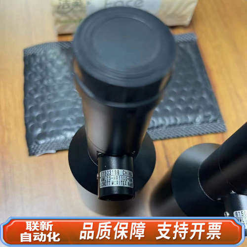 联新设备茉莉特工业镜头，型号MML03-HR110D-5M，倍率0.