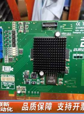 EURESYS grablink full 1622 图像采