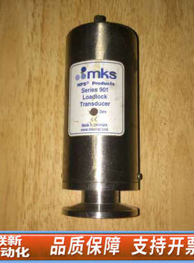 联新设备MKS Series 901 Loadlock Transd