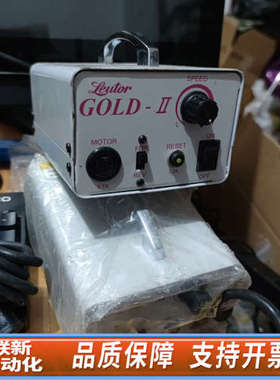 联新设备精密机械leutor（ 流达）打磨机、雕刻机、抛光机电源