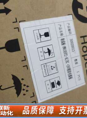 HW1K5P21禾望电源板子  议价