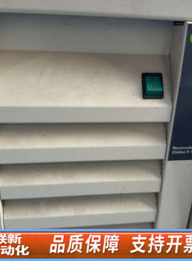 联新设备步琦BUCHI F-100循环制冷机