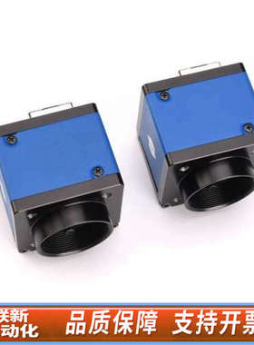 联新设备 SVS-VISTEK SVCam eco625MTL