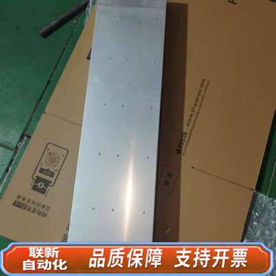 CC-MCAR01载波通道组件，型号51403892