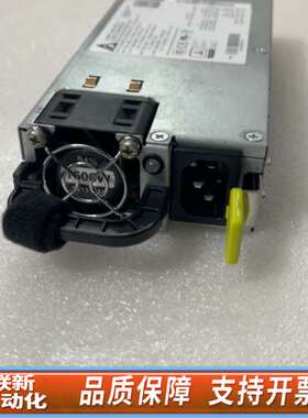 Delta/DPS-1500AB-3 A RH2288H