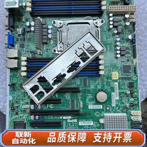 超微X9SRL-F 单路x79服务器主板2011针