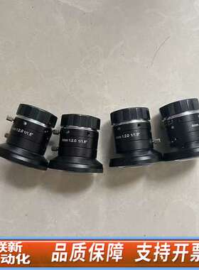 长步道FA0401C 工业镜头 C接口1/1.8 ” ，镜片