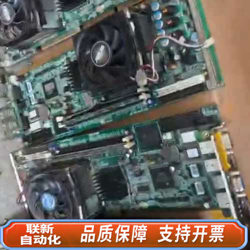 联新设备PCA-6186E2 PCA-6186VE  B1  B