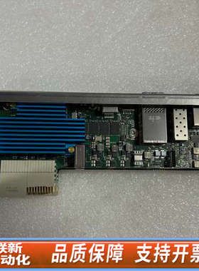 联新设备PRODRIVE控制板 6734-1500-6002 带蓝色