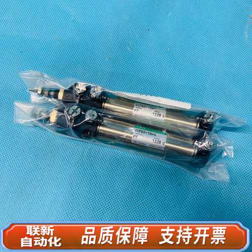 CKD气缸SCPD2-1644