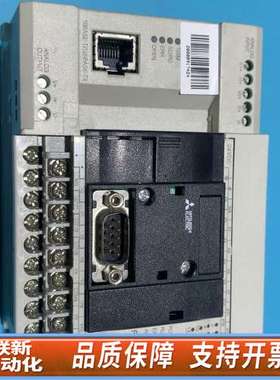 PLC FX3GE-24MT/DS邮，沟通，售