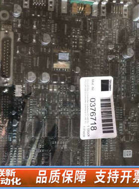 联新设备TRUMPF激光 CIP100 主板