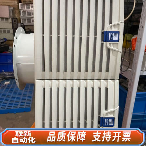 联新设备RC-Technik变频器风机RC-G4D200-CL1