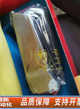 联新设备德州 开发板 TMS320 DSPS TMDS00510