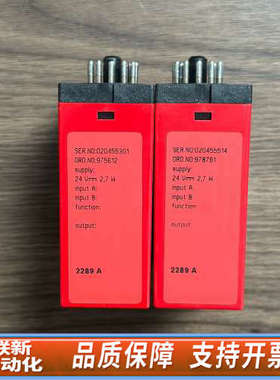 联新设备PR Electronics 2289A，PR2289A，隔