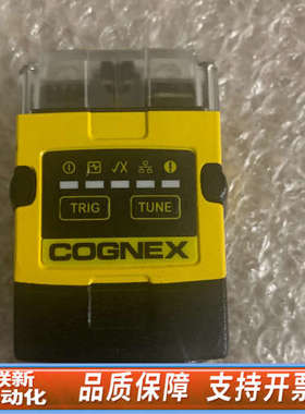 联新设备康耐视DM260B ，，