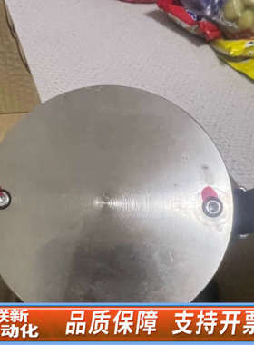 联新设备motcom SiSe/OC20船舶主机油雾浓度探测器