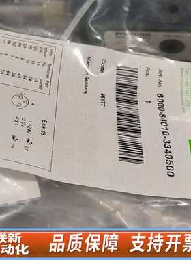 MURR穆尔连接线 8000-84010-3340500