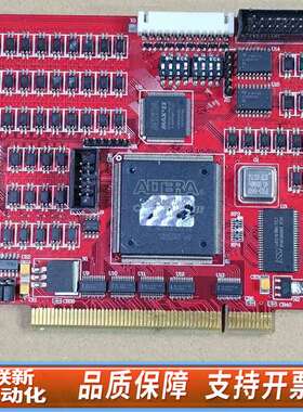 雷赛智能 DMC2410C-A 运动控制卡 DMC5X/2X