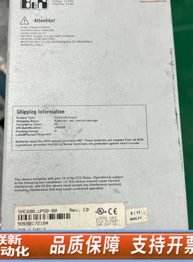 联新设备贝加莱APC620 UPS电池单，12V电压5.0Ah容量