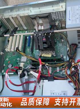 工控机 IPC547E  6BK1800-5SR24-