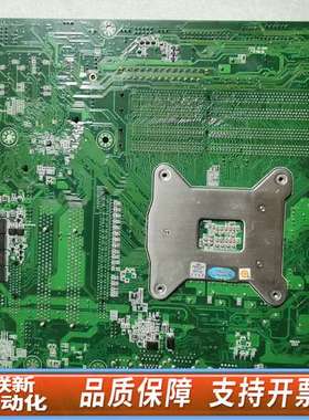 AIMB-581工控机主板 AIMB-581 QG2