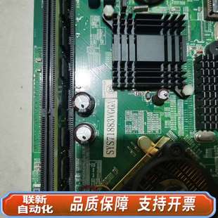 艾讯SYS71883VGGA工控主板 需 可以配套底板一起卖