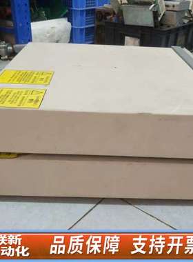 Litepoint莱特波特 IQFLEX 无线网络仪