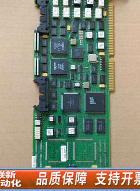 联新设备AYC21  SER  2B  847296597 ISA