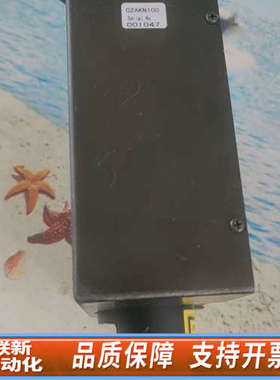 联新设备，02AKN100，含激光器类危险物品，序列号001047