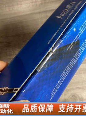 联新设备色谱柱186005294，ACQUIT