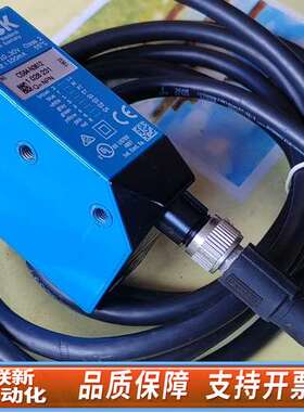 SICK传感器CS84-N3612，精品