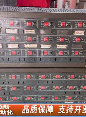 北京利达华信LD-128E主机，LD9100E-20多线联动