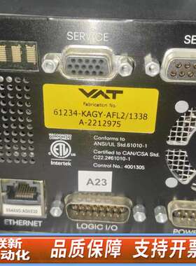 VAT控制器，型号61234-KAGY-AFL2/1338，