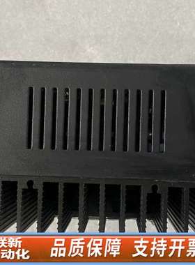 步进驱动器 CTM3H2080M