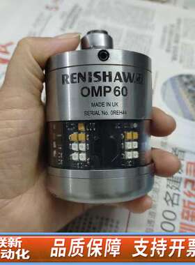 雷尼绍RENISHAW OMP60测头，，如