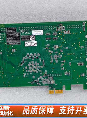联新设备SCANLAB RTC PCI激光打标控制卡 2026656