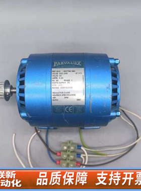 联新设备英国PARVALUX 帕瓦鲁斯 SD 8/W07784/08